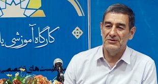 Dr Amirabbas Alizamani